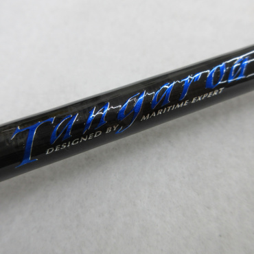 タナロアシーバス 96ML